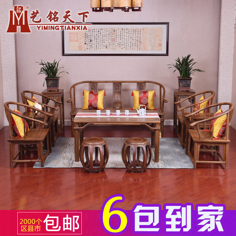 �������º�ľ�Ҿ߼���ľɳ��SF-1069