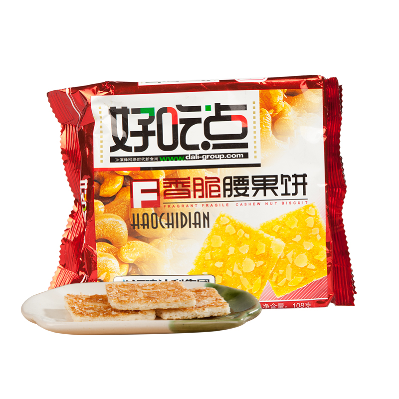 【天猫超市】达利园 好吃点 香脆腰果饼干 108g/包 休闲食品