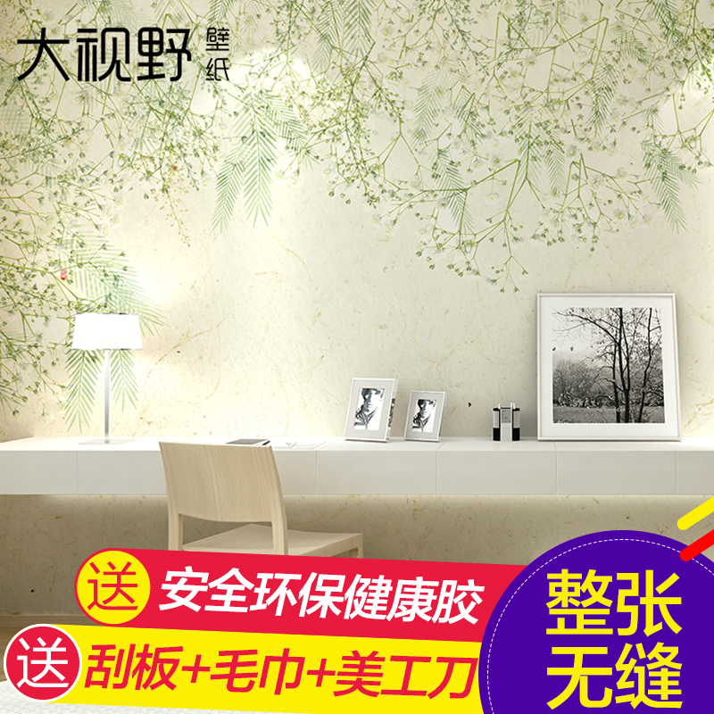 ����Ұŷʽ��Լ���ܱ�ֽ15187546