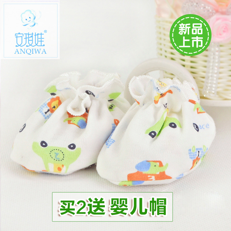 买2送礼 新生儿脚套春夏 纯棉婴儿护脚套宝宝防手抓护脚手套吸汗