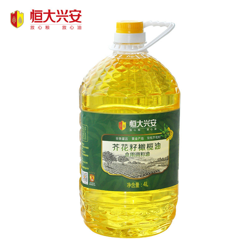 【天猫超市】恒大兴安芥花籽橄榄油4L/瓶 非转基因健康食用调和油