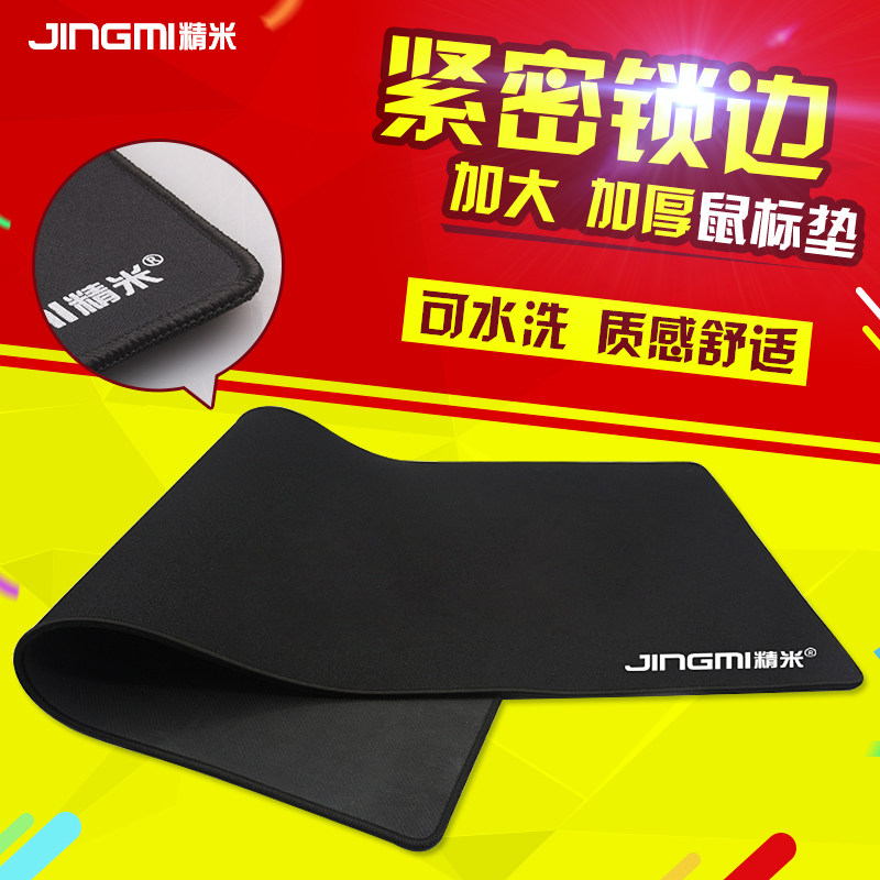 ���׵�������칫�����������