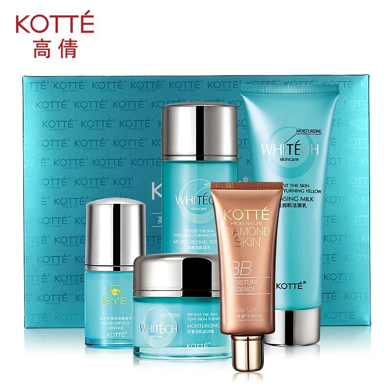 KOTTE/高倩 双重润肌补水保湿礼盒套5件套225g/ml 补水滋润