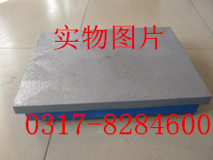 Cast iron platform plate scratch platform scratch platform inspection platform 400*500mm