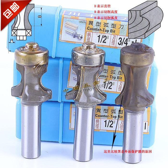 Kawamwood Cutter Alloy Cutter Woodcutter Wood Milling Cutter 1 2 shank Ball Profiled Arc Knife