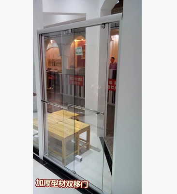 Beijing custom one-shaped wet and dry separation shower room sliding door toilet partition glass door bathroom sliding door