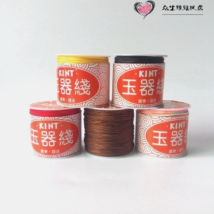0-8mm braided wire no elastic jade wire wire jade thread Taiwan imported Buddha bead wire no elastic to wear rope wire rod