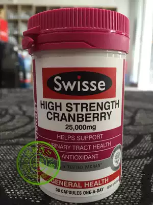 New Zealand Direct Mail swisse Cranberry 25000mg 30 High strength Cranberry
