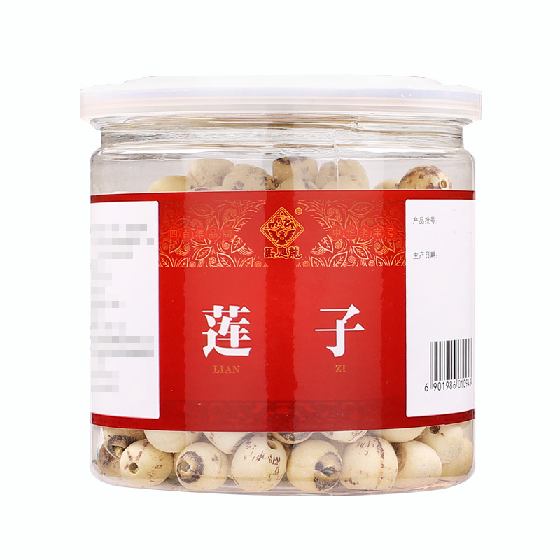 马应龙莲子200g 白莲子易煮烂干货 干燥好吃好药师