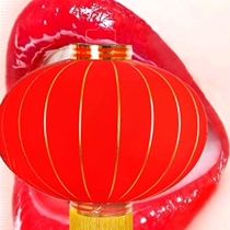 Red Flint lantern festive decoration outdoor sunscreen iron mouth advertising Lantern custom printed New Year lantern
