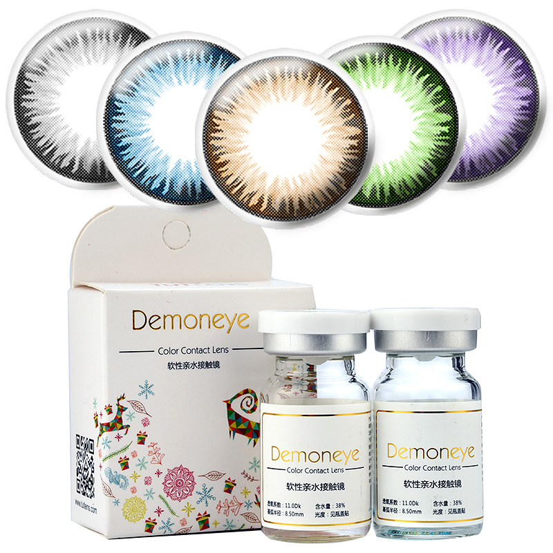 康视达TUT DemonEye大小直径美瞳混血彩色隐形眼镜年抛超薄