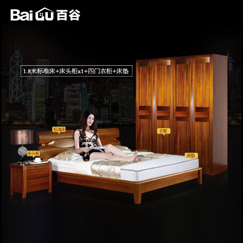 �ٹ���ľ���׼Ҿ�S01A