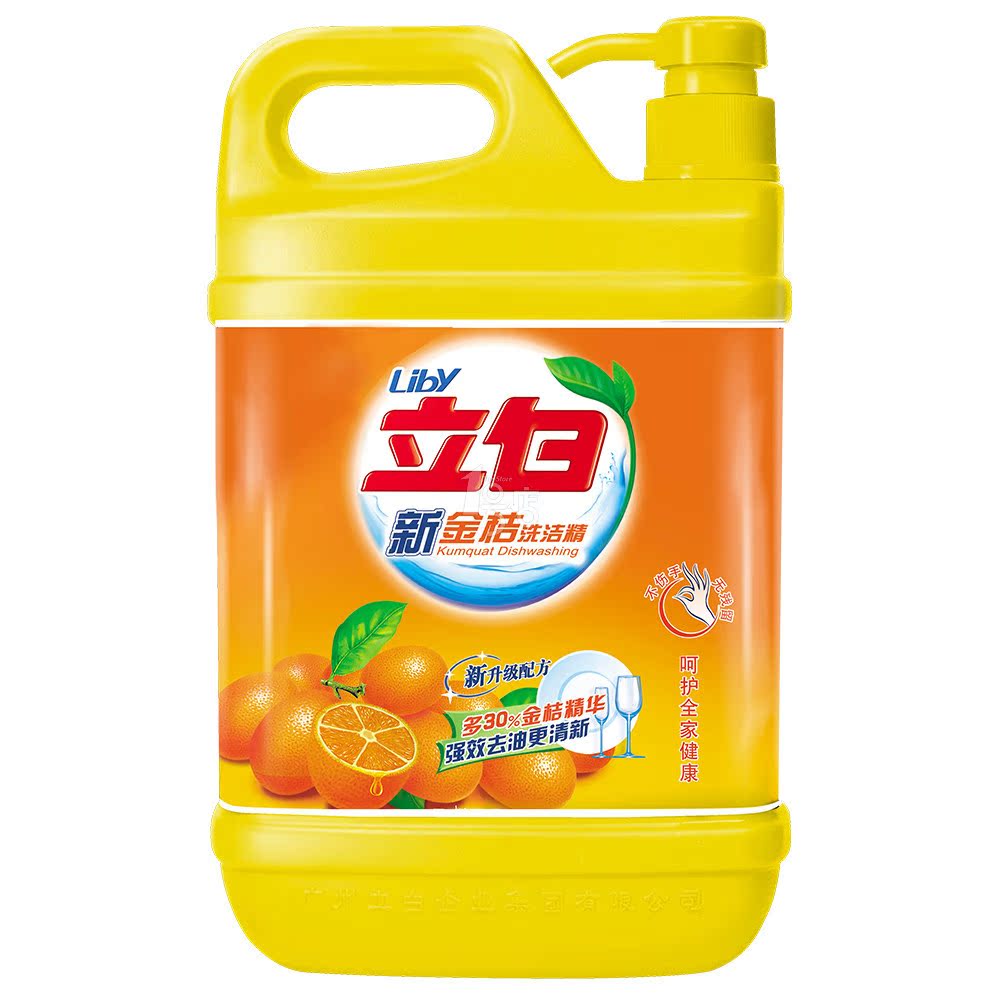 立白洗洁精清洁剂厨房用品新金桔果蔬餐具均适用1.5kg 去油