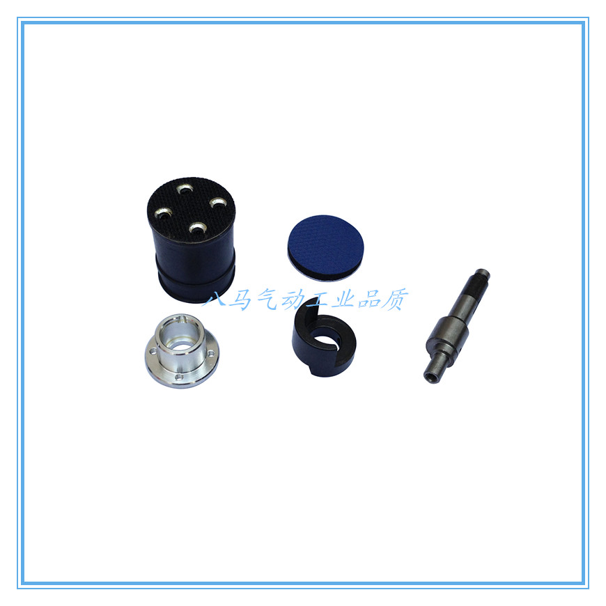 3M3125 Pneumatic Point Mill Grinding Machine Grinding Machine Grinding machine Tray Skirt Cover Karring Spacer Taiwan Accessories