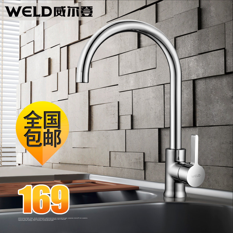 ������ϴ����ˮ��ͷL07