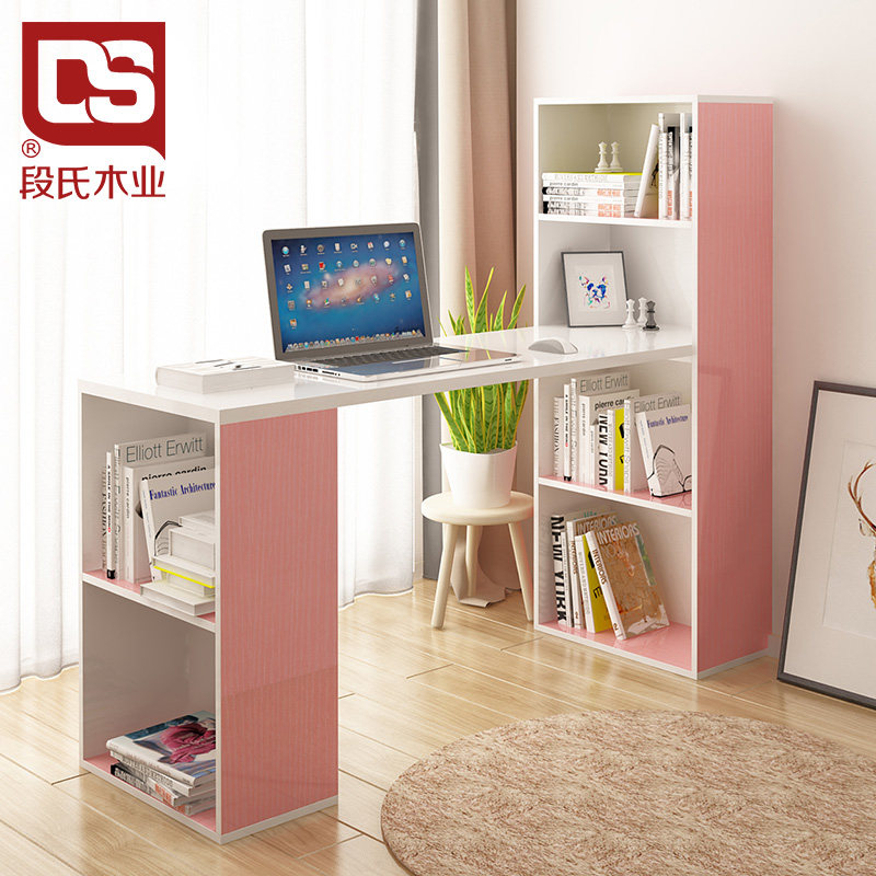 ����ľҵ��Լ̨ʽ�������033