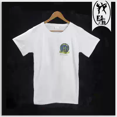 Hualang Wudo ITF boutique T-shirt recommended taekwondo is named 60th anniversary special commemorative style a white