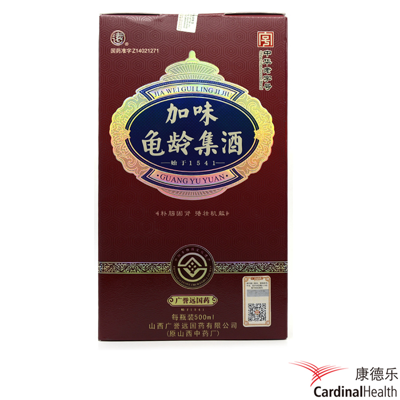 远 加味龟龄集酒 500ml*1瓶/盒