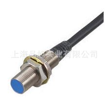 KEYENCE Kienz EV-112M independent type close to the sensor