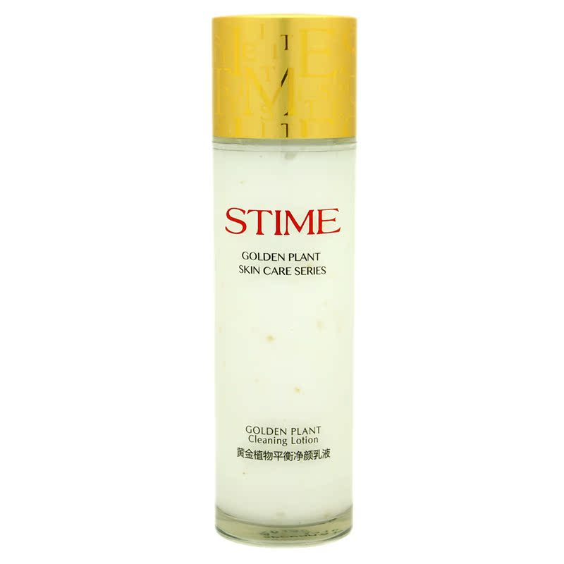 STIME/生态美黄金植物平衡净颜乳液100ml补水保湿紧致肌肤