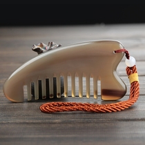 Comb fragrance story Natural white water horn comb Head massage multi-functional health comb