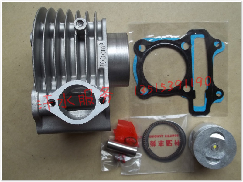 Qianjiang Scooter Accessories QJ100 Guangyang GY6 4 - 100 cylinder cylinder piston ring mat