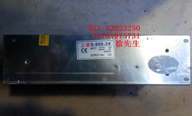 Shanghai Micro-power on-source switching power supply S-600-12 S-600-24 -110 DC stabilized voltage supply-Taobao