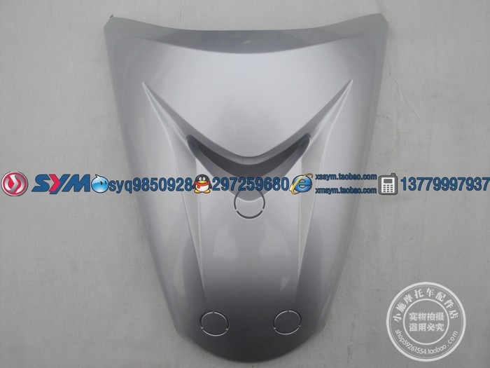 SYM Sanyang locomotive Xiamen apricots Sanyang XS110-5 ultra glamour locomotive panel silver white