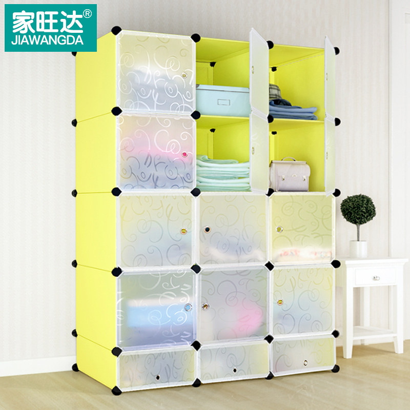 �����ﴢ��ͯ�������wd-yg3