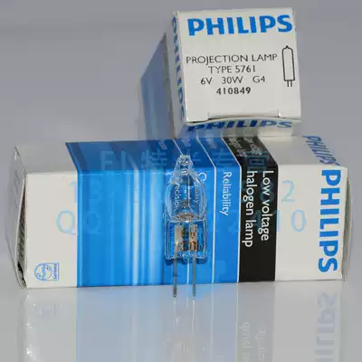 Olympus CX31 41 CKX31 CKX41 IX53 IX51 5761 6V30W microscope bulb