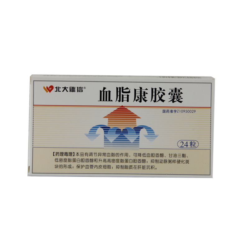 北大维信 血脂康胶囊 300mg*24粒/盒