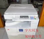 [Nhượng quyền máy photocopy] Máy photocopy kỹ thuật số cũ của máy in kỹ thuật số A3 1115 bản in màu mới + in - Máy photocopy đa chức năng