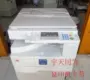 [Nhượng quyền máy photocopy] Máy photocopy kỹ thuật số cũ của máy in kỹ thuật số A3 1115 bản in màu mới + in - Máy photocopy đa chức năng máy photo toshiba