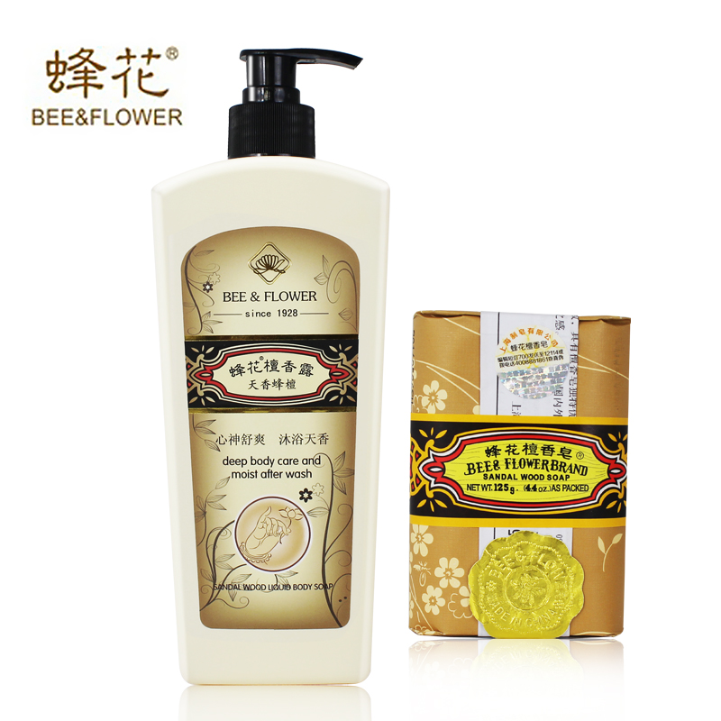 蜂花檀香沐浴露 止痒补水 保湿 滋润 护肤 上海蜂花皂 檀香露