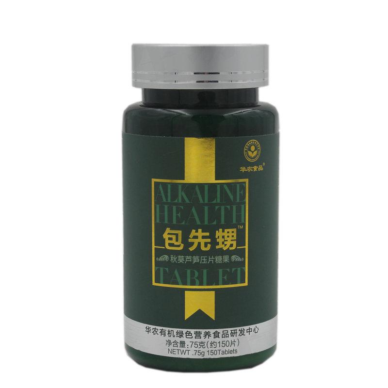 华农食品 包先甥备孕益生食品碱性体质 碱康素升级版 酸碱平衡ZN1