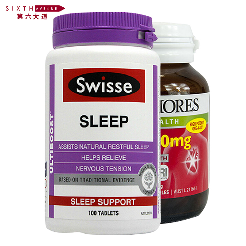 澳洲Blackmores辅酶Q10软胶囊90粒+Swisse 睡眠片正品 100粒