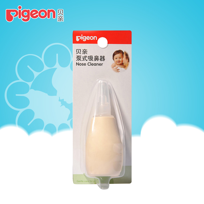 贝亲吸鼻器 新生儿 宝宝吸鼻器吸鼻屎鼻涕器鼻炎清理器婴儿吸鼻器