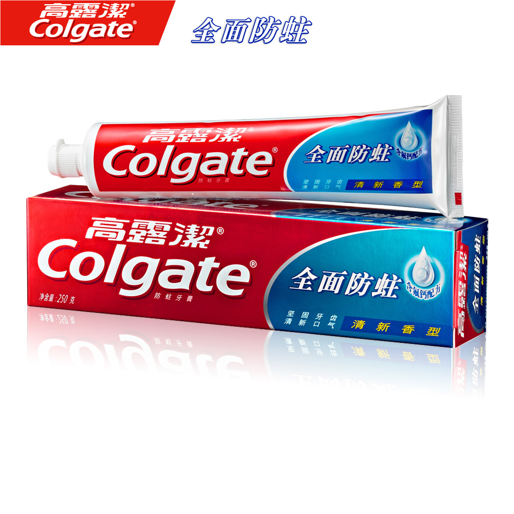 正品 高露洁 全面防蛀清新香型牙膏 含氟钙配方 坚固牙齿