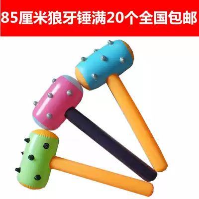 PVC children's inflatable toy mace hammer hammer inflatable long hammer rod Inflatable rod special offer