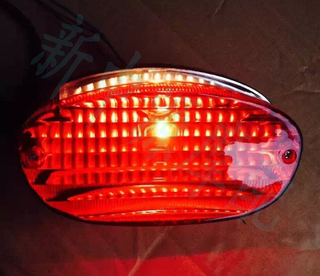 Dayang Big Transport Locomotive Taillight Brake Light Big Yang 125-5 GS's second-generation tail light assembly