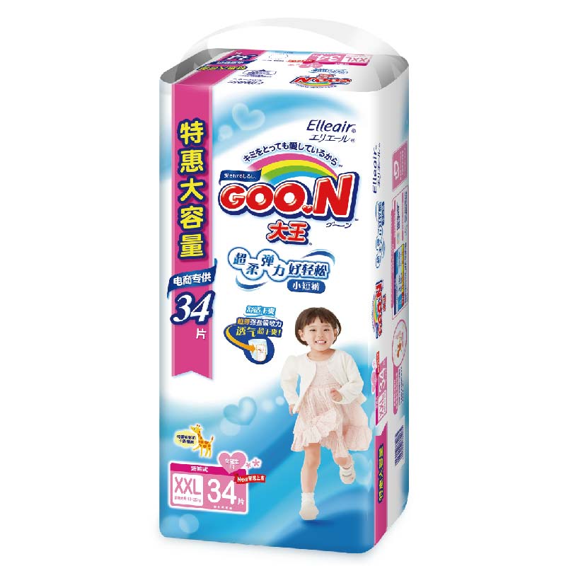当当网百货GOO.N大王婴幼儿女用短裤式纸尿裤拉拉裤尿不湿XXL34片