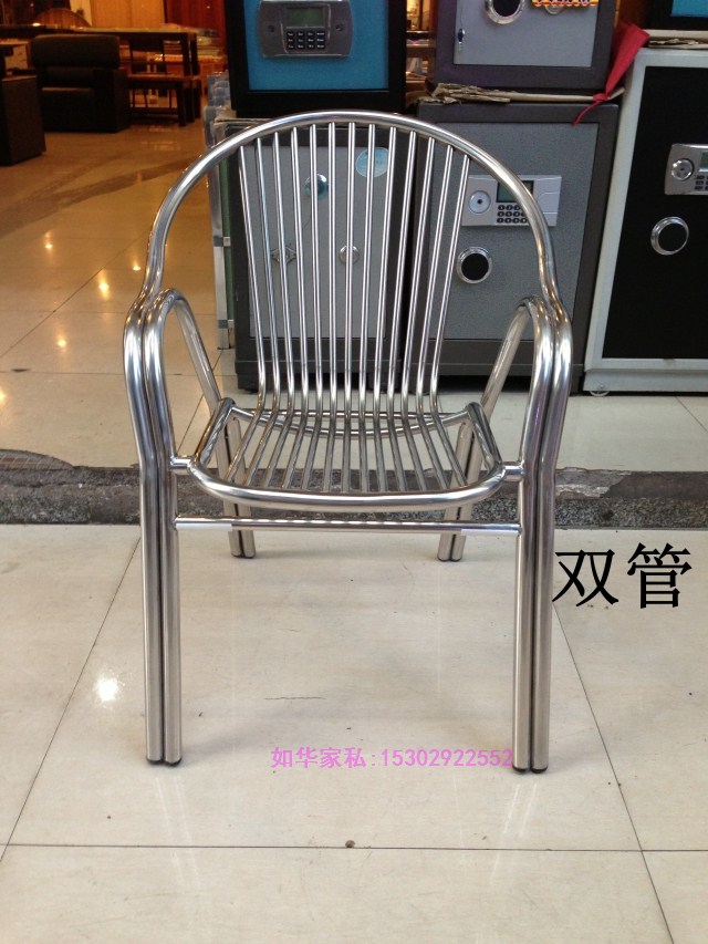 bu xiu gang yi bu xiu gang deng leisure bu xiu gang yi balcony lounge chair stainless steel