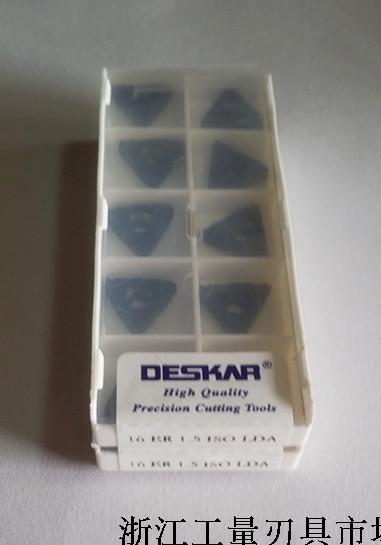 Force-frontal DESKAR threaded blade Deeska numerical control blade 16 ER 1 5 ISO LDA
