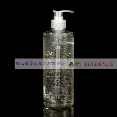 Gold leaf gel beauty salon ultrasonic ultrasonic introduction to enhance firming facial collagen radio wave lift