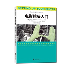 Кино и телевидение