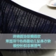 Nhẹ nhàng đơn giản chất liệu cotton màu đơn của phụ nữ Đồ lót rỗng thoáng khí cotton nhẹ eo thấp quần short tam giác hông mềm mại