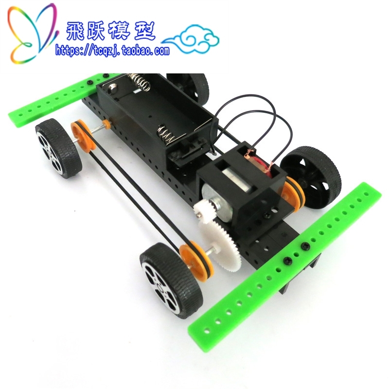 Tech Small Production Kop Assembly Toy Model Four-wheel Drive Car 2 Gear Toy Science Experiment Golden Pass