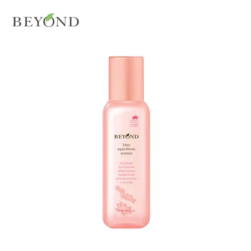 韩国LG BEYOND 莲花水漾绽放精华55ml 补水保湿 水润Q弹