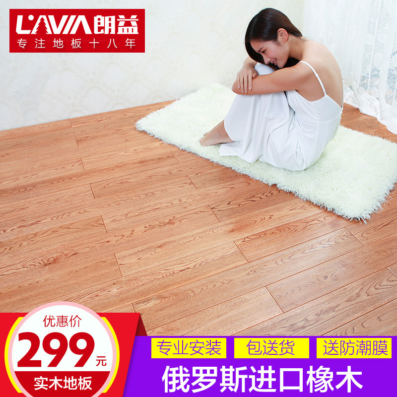 ���� XD506-6ʵľ�¹ŵذ�