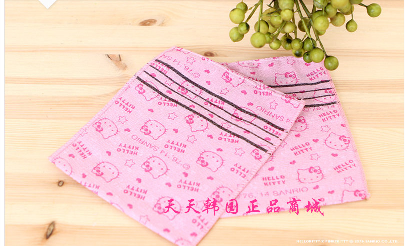 South Korea Imports Flexible Fiber Rubbing Bath Towels Cute Hello Kitty Children Adults Universal Bath Towels